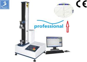 Microcomputer 2KN Leather Universal Tensile Testing Equipment 0.1 - 500 mm / min speed Range
