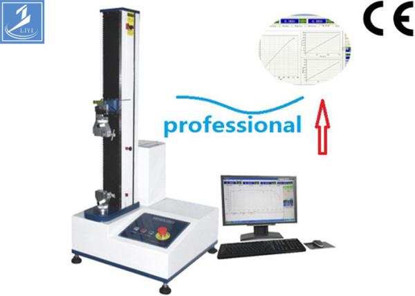 Buy Universal 5KN Tensile Testing Equipment Computer Control Software 220V at wholesale prices