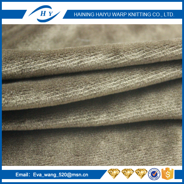 knitting fleece fabric polyester super soft short pile plush Knitting Fabric