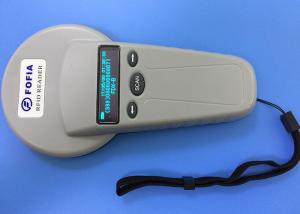 Quality Pet Management Animal Microchip Scanner , CE Universal Microchip Reader for sale