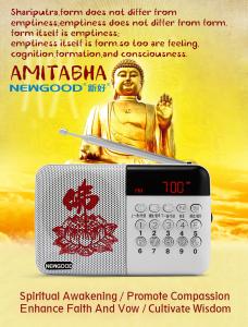 Quality Buddhist dc 5v mini speaker portable digital radio mp3 player with usb input white color for sale
