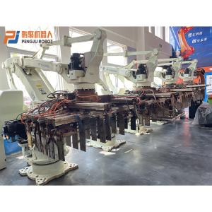 China Automatic Brick Used Robotic Palletizer Robot Yaskawa MPL500 Robotic Case Palletiser on sale