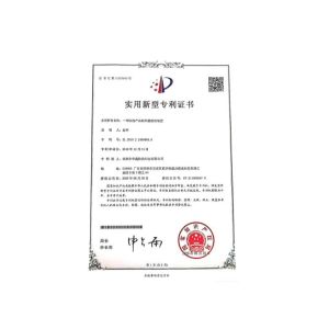 Shenzhen Huaxin Anti-Counterfeiting Technology Co., Ltd. Certifications