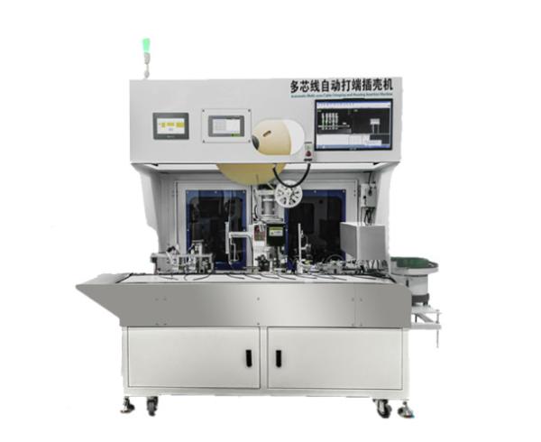 Buy RS-2025C Multi-core Cable Automatic Crimping And Housing Insertion Machine at wholesale prices
