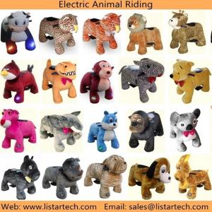 China Animal Rides, Cars For Kids To Drive, Little Kids Cars for children animals electric toys on sale