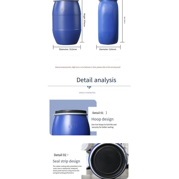 HDPE Open Top Plastic Drums Polyethylene For Packing Liquids