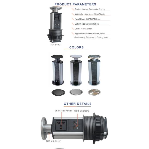 USB charger hidden table pop up socket for kitchen worktop