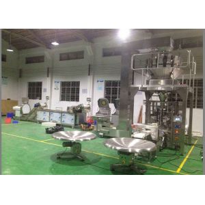 Automatic Linear Weigher Packing Machine Schneider PLC Control / Motor