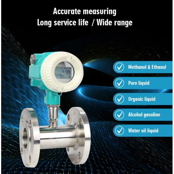 Crude Oil Flow Meter in Liter Liquid Turbine Flowmeter Supplier