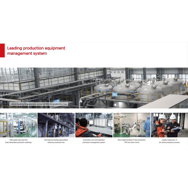 8654C Industrial Two Component Polyurethane Structural Bonding Adhesive For Power Battery