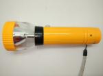 BN-7988 Rechargeable LED Flashlgith Torch With Side Lamp