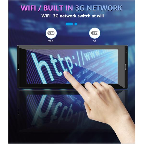 Universal Car Radio Stereo 6.86 inch Touch Screen Android Autoradio with Split Screen