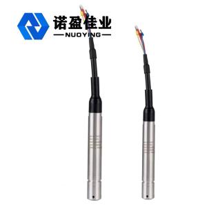 Quality 20 Meter 4-20mA Hydrostatic Water Tank Level Transmitter for Underground Well Depth for sale
