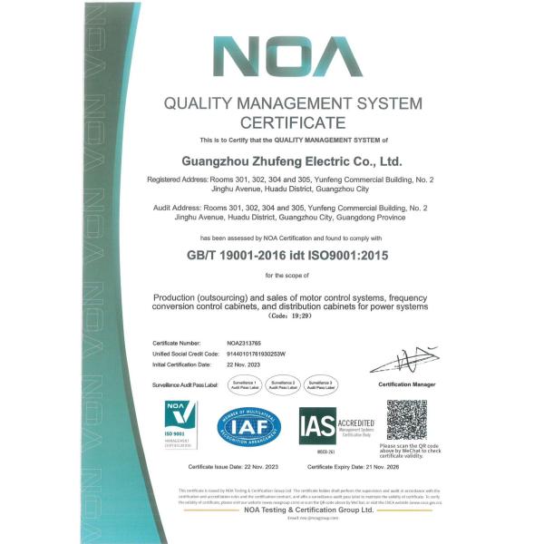 ZFeng 900 Series Frequency Drive