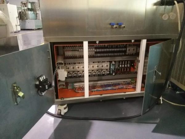 Buy 0-3.5rpm Soft Gelatin Encapsulation Machine , Gelatin Encapsulation Machine Melting System at wholesale prices