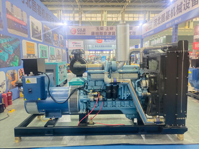 120 KW Yuchai Generator Set 150 Kva Diesel Generator To Provide Energy