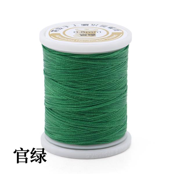 Polyester/ Waxed Material Hand Stitched Leather Thread 0.8mm Flat Wax Thread 50m