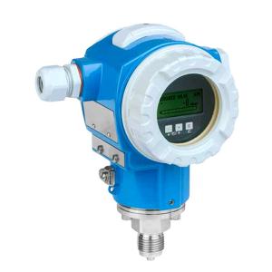 PMD55 PMD70 PMD75 Intelligent Pressure Transmitter / Digital Differential