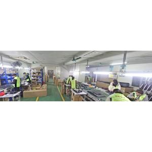 Guangzhou Hongyuan Electronics Co., Ltd.