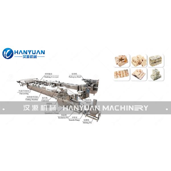 Automatic Rice Bar Making Machine