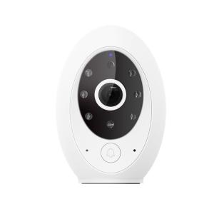 Quality 12V 1A ROHS Smart Villa Video Intercom System App Control With 7 Inch LCD for sale