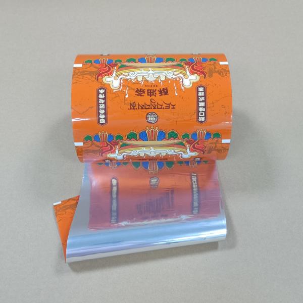 Buy Anti-Fog Transparent Roll Film with Easy-Tear Notch for Fresh Vegetable & Salad Packaging at wholesale prices