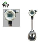 Compressed Air Flow Meter LUGB-DN20 Air And Variable Area Gas Flow Meters