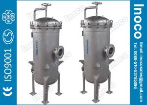Quality BOCIN Industrial Water Multi-bag Filter Housing Stainless Steel with 5um Micron Rating for sale