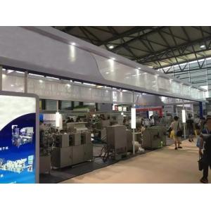 Foshan Zolim Technology Co., Ltd.