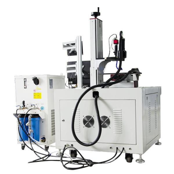 Platform Continuous Laser Welding Machine Customized Iron Precision Welding