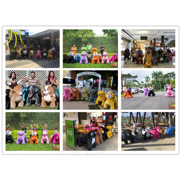 Hansel commercial kids indoor play equipment plush motorized riding animals