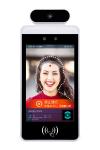 Automatic Facial Recognition System Software MSM8953 Temperature Measurement