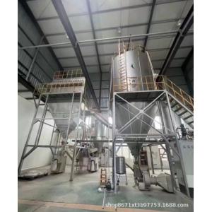 Dongguan Youngteam New Material Technology Co., Ltd.