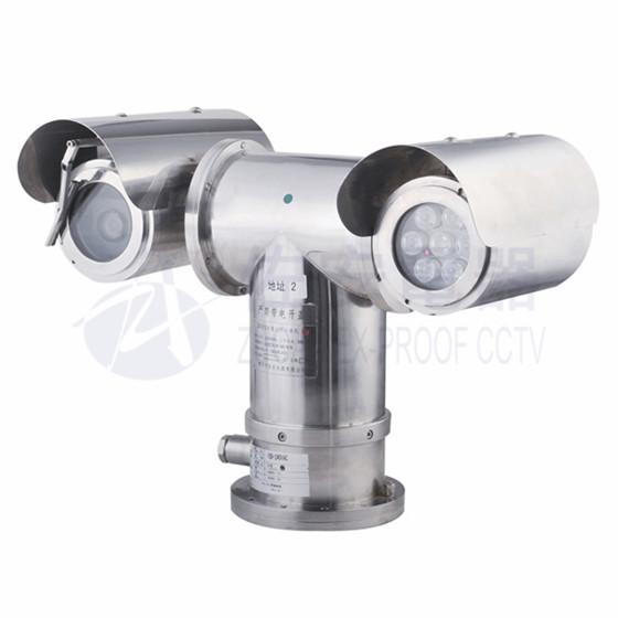 Buy Explosion Proof Pan and Tilt Thermal Imaging Camera For Marine at wholesale prices
