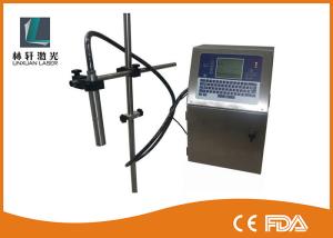 Portable Handheld Industrial Inkjet Printer With Infrared LED Remote Control