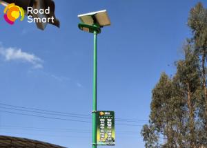 China High Brightness IP65 Solar Panel Street Lights With Microwave Motion Sensor on sale