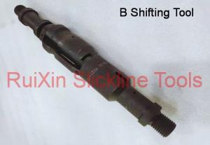 China B Shifting Slickline Wireline Running Tool Self Release Positioning on sale