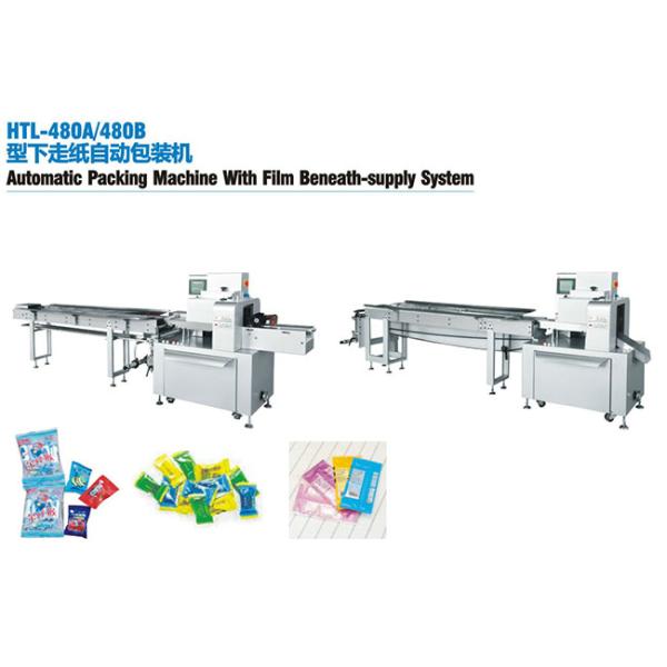 Long Life Automatic Pillow Packing Machine With Film Beneath Supply System