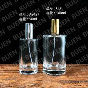 China Round Glass Perfume Spray Bottles Decal Empty Perfume Bottles 50ml on sale