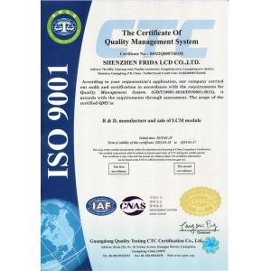 Shenzhen FRIDA LCD Co., Ltd Certifications