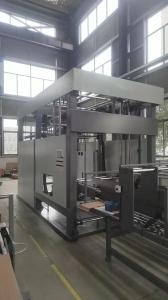 China SDX-FZ1650 Automated Flip Flop Stacker Cooperate Paper Laminating Machine on sale