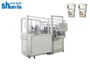 Quality Single And Double PE Coated Paper Tea Cup Making Machine With Hot Air System for sale