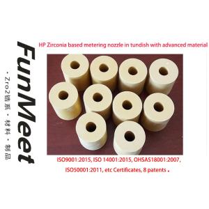 Quality HP Zirconia Based Lower Nozzle , Advanced Material Tundish Casting Nozzle for sale