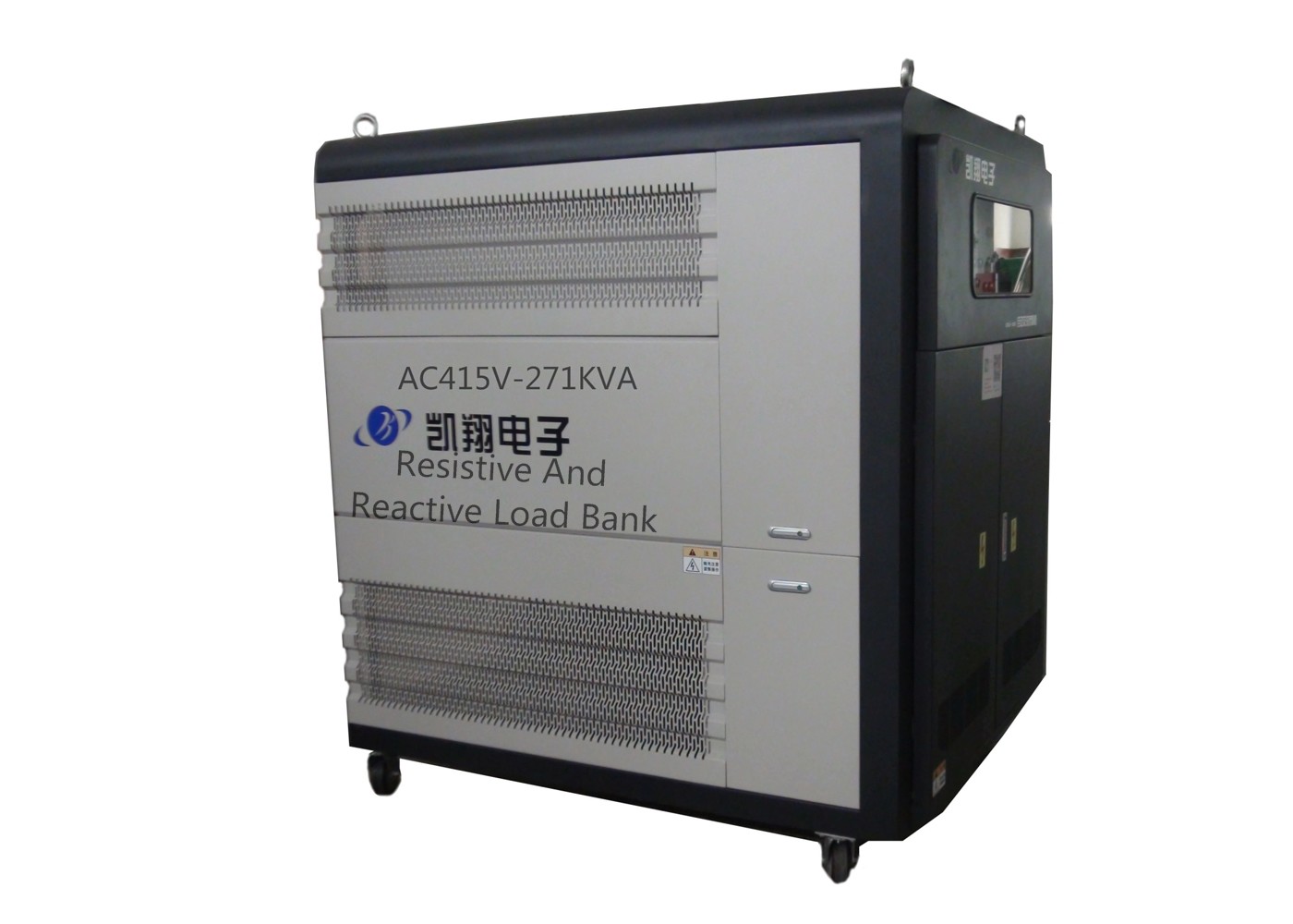Quality Stable Running Variable Resistive Load Bank With RS232 Communication Interface for sale