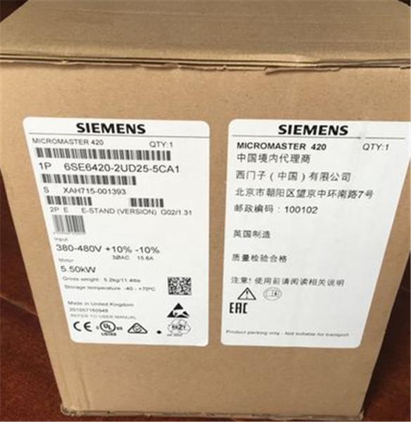 Buy Pumps Modular Variable Frequency Drive Inverter With Variable Speed Drive at wholesale prices