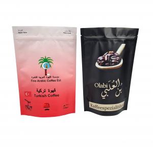 China Arabica Coffee Beans Custom Printed Packaging Leak Proof Zipper Mylar Plastic Stand Up Bags on sale
