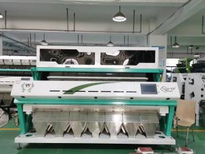 China Optical Plastic Bottle Color Sorter Pet HDPE Plastic Sorting Machine Plastic Colour Sorting Machine on sale