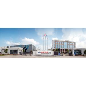 Guangdong MKS Hydraulic Co., Ltd.