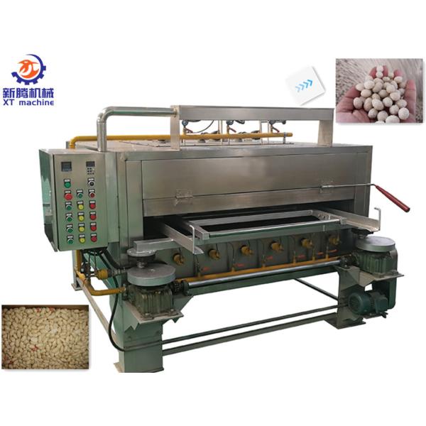 High Efficiency Swing Nut Roaster For Roasting Coated Peanut And Green Pea