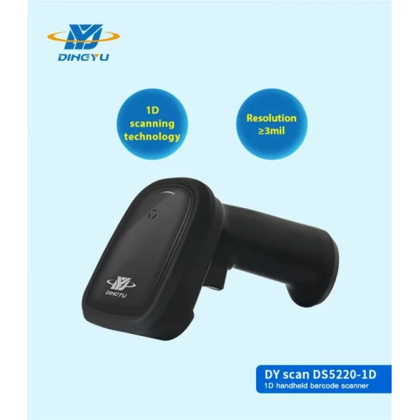 DS5220-1D USB Barcode Scanner 300 Scans/Sec 3mil Precision